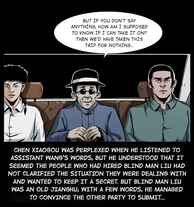 The Underworld Artisan 42.1 Entering the City!