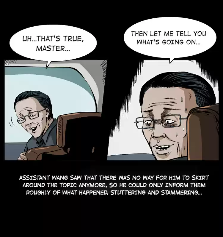 The Underworld Artisan 42.1 Entering the City!