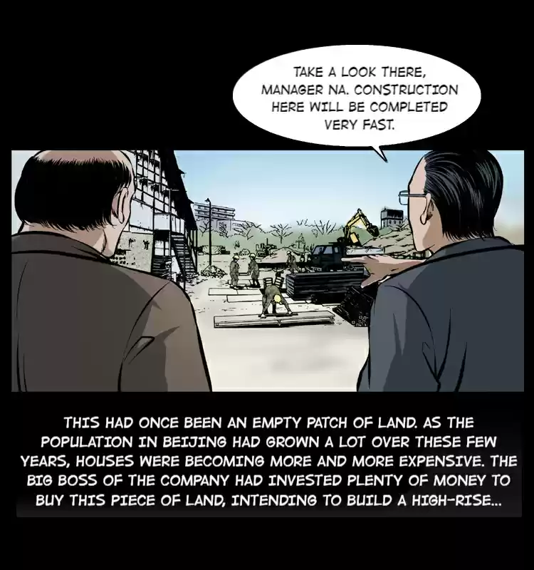 The Underworld Artisan 42.1 Entering the City!