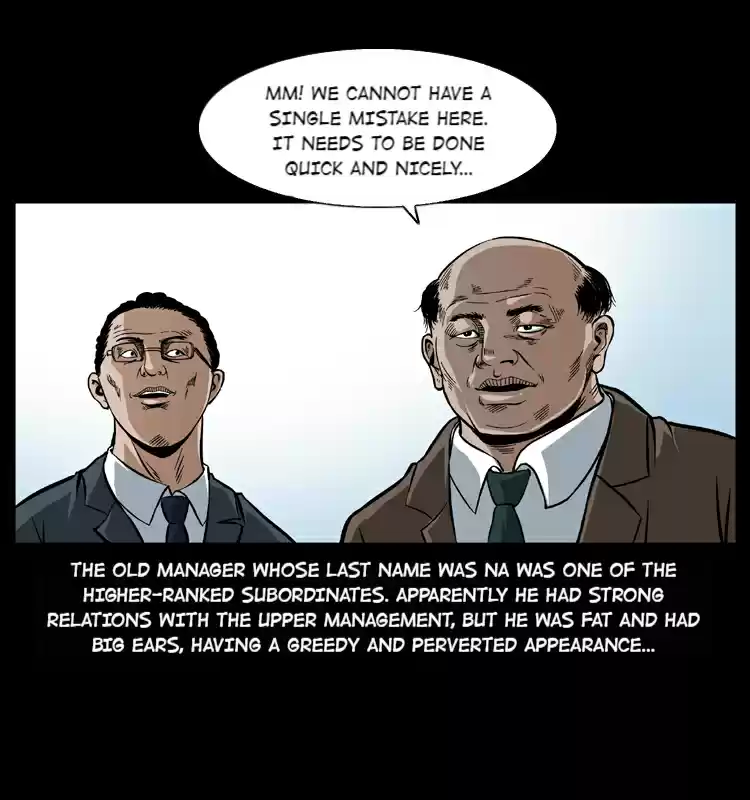 The Underworld Artisan 42.1 Entering the City!