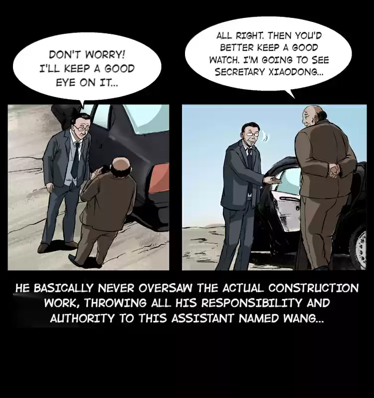 The Underworld Artisan 42.1 Entering the City!