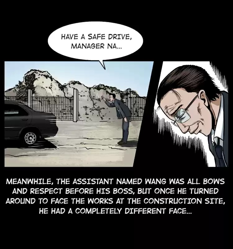 The Underworld Artisan 42.1 Entering the City!