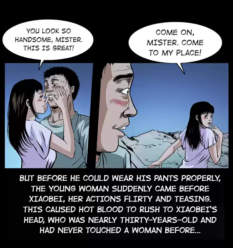 The Underworld Artisan 42.2 Entering the City!