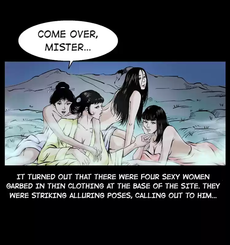 The Underworld Artisan 42.2 Entering the City!