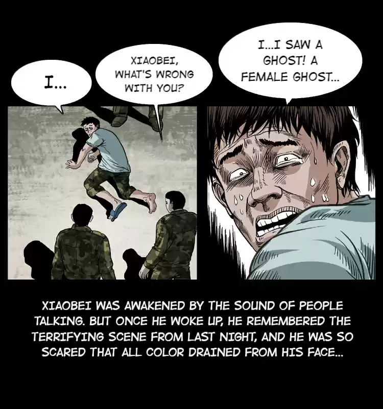 The Underworld Artisan 42.2 Entering the City!