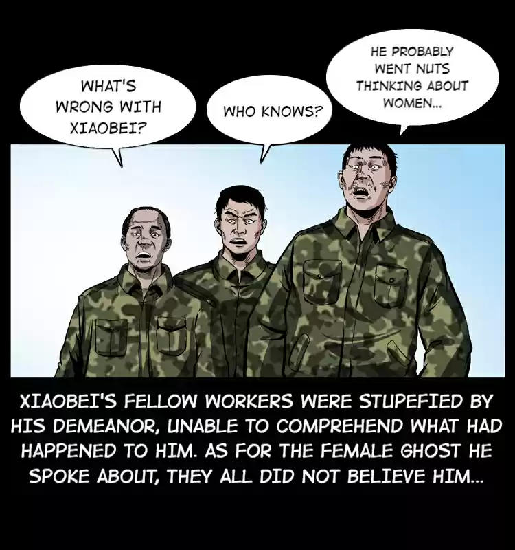 The Underworld Artisan 42.2 Entering the City!