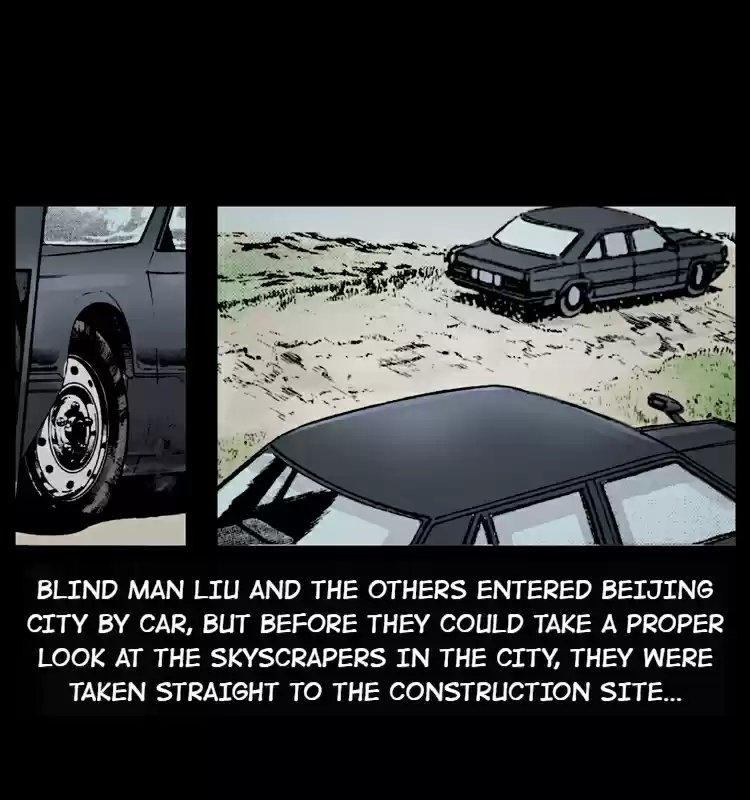 The Underworld Artisan 43.1 The Giant Coffin