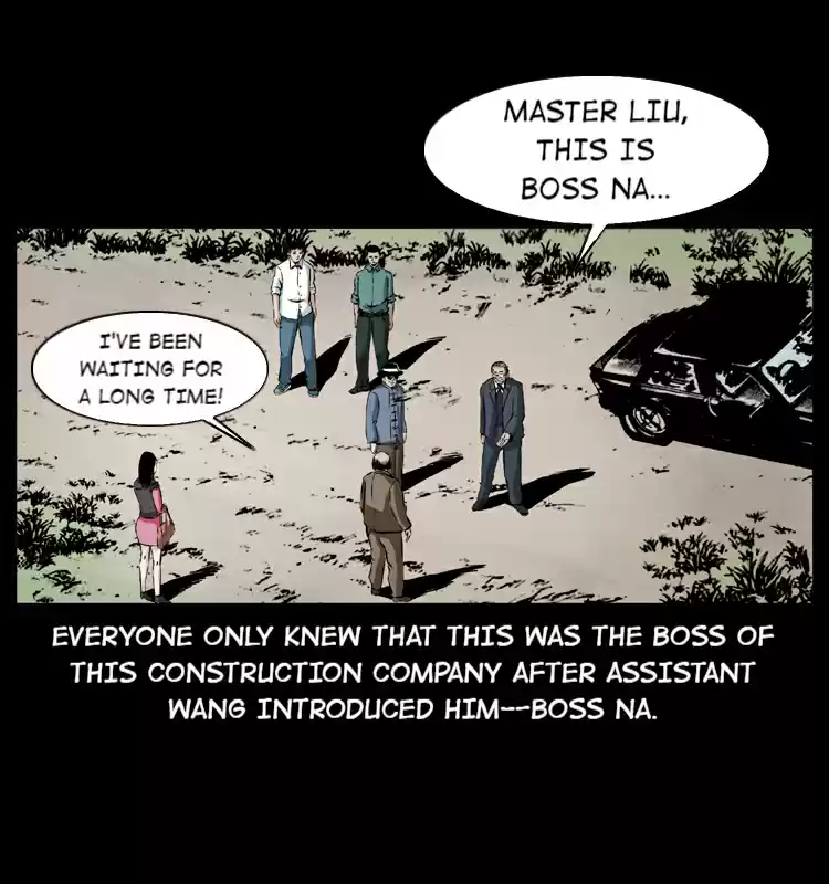 The Underworld Artisan 43.1 The Giant Coffin