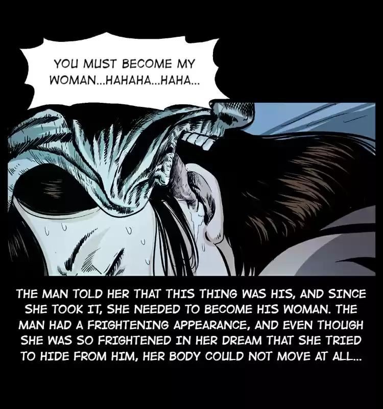 The Underworld Artisan 43.1 The Giant Coffin