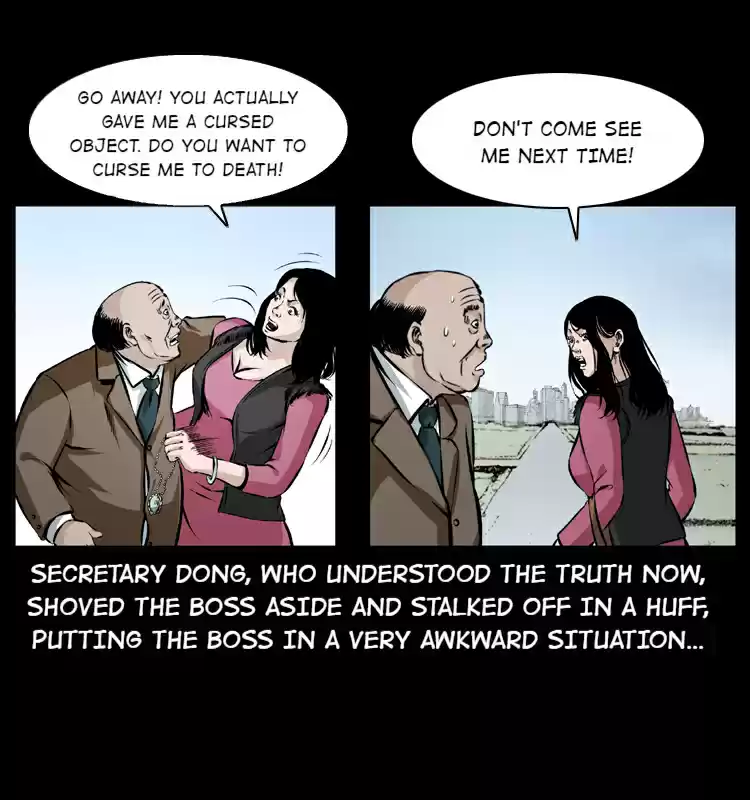 The Underworld Artisan 43.1 The Giant Coffin