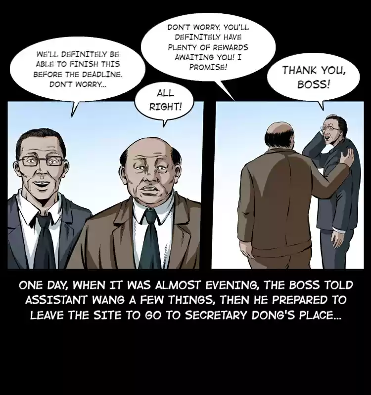 The Underworld Artisan 43.1 The Giant Coffin