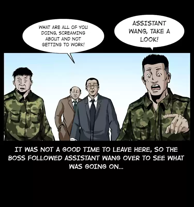 The Underworld Artisan 43.1 The Giant Coffin