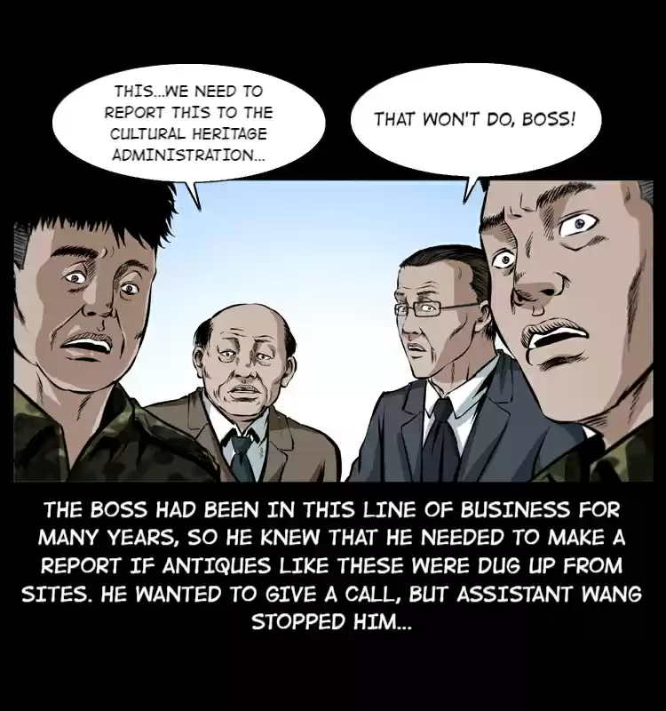 The Underworld Artisan 43.1 The Giant Coffin