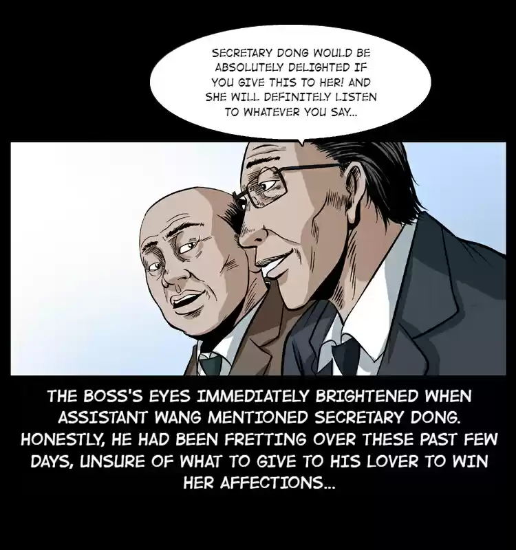 The Underworld Artisan 43.1 The Giant Coffin