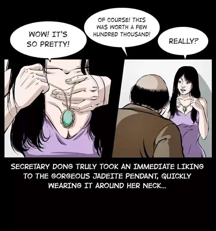 The Underworld Artisan 43.2 The Giant Coffin