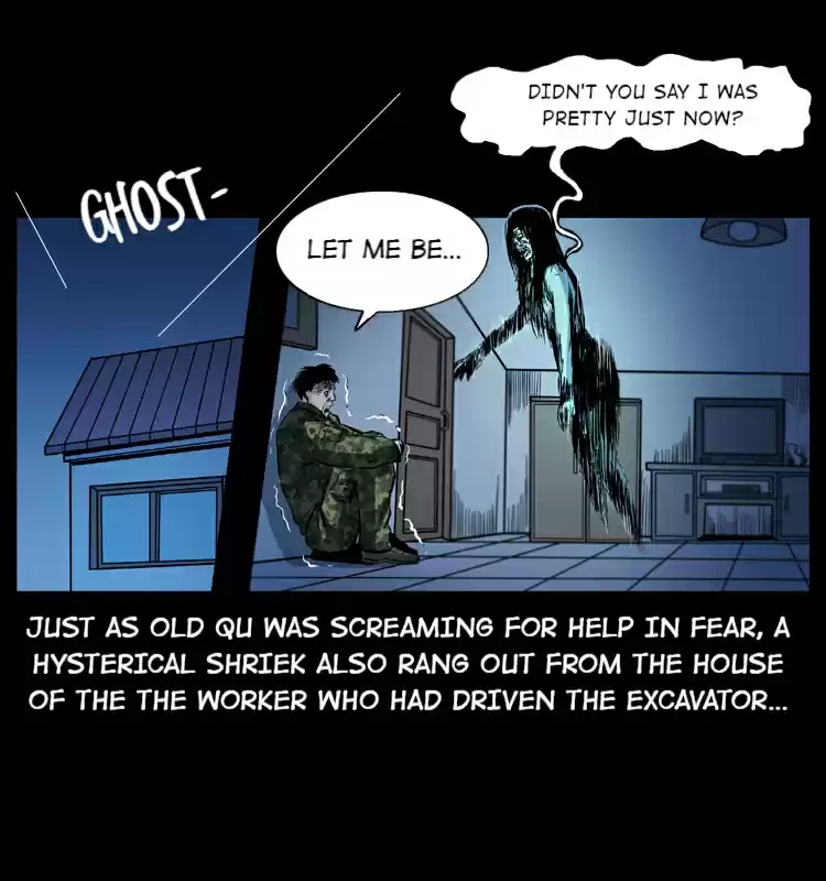 The Underworld Artisan 43.2 The Giant Coffin