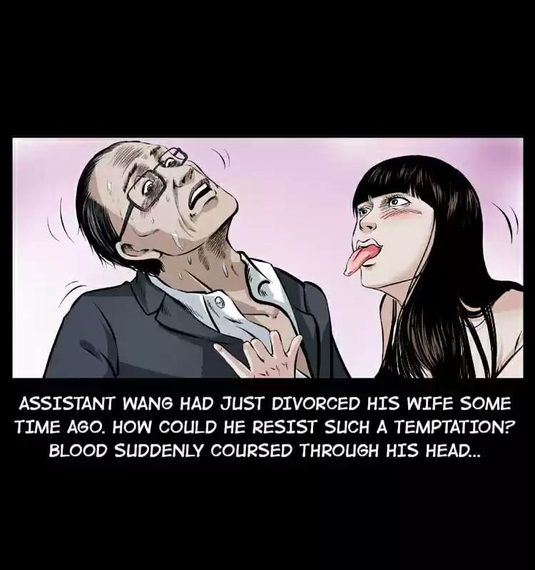 The Underworld Artisan 43.2 The Giant Coffin