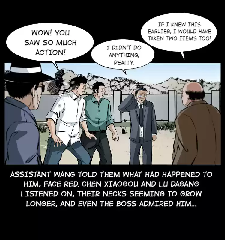 The Underworld Artisan 43.2 The Giant Coffin