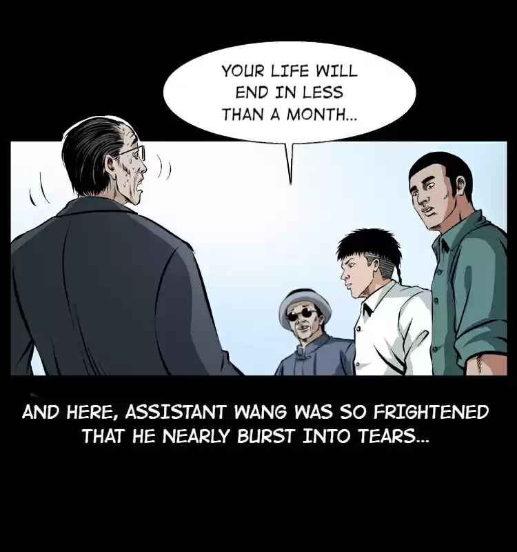 The Underworld Artisan 43.2 The Giant Coffin