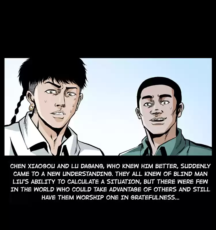 The Underworld Artisan 43.2 The Giant Coffin