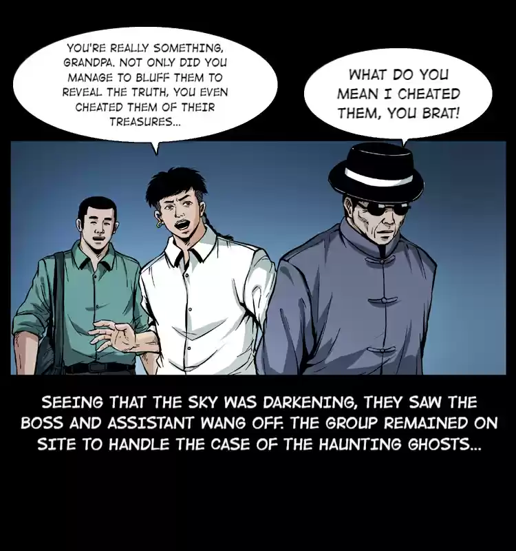 The Underworld Artisan 44.1 The Beautiful Ghosts