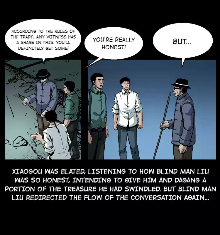 The Underworld Artisan 44.1 The Beautiful Ghosts