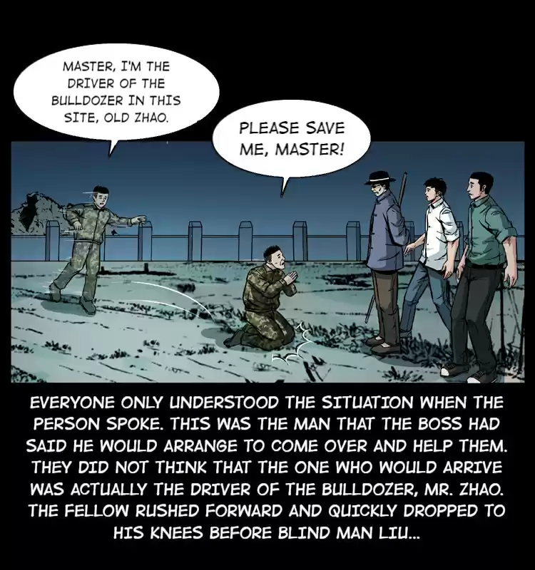 The Underworld Artisan 44.1 The Beautiful Ghosts