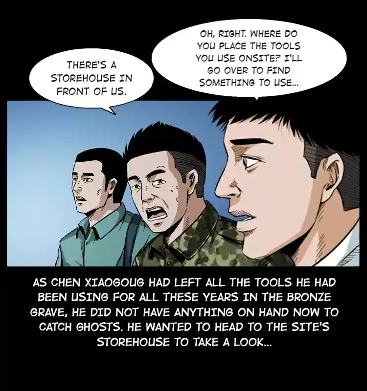 The Underworld Artisan 44.1 The Beautiful Ghosts