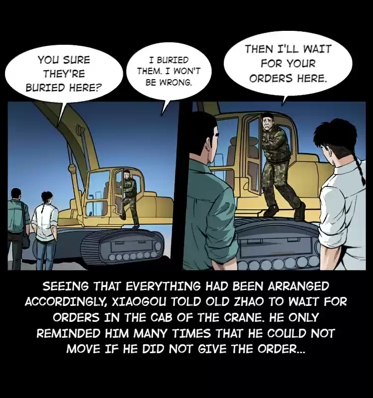 The Underworld Artisan 44.1 The Beautiful Ghosts