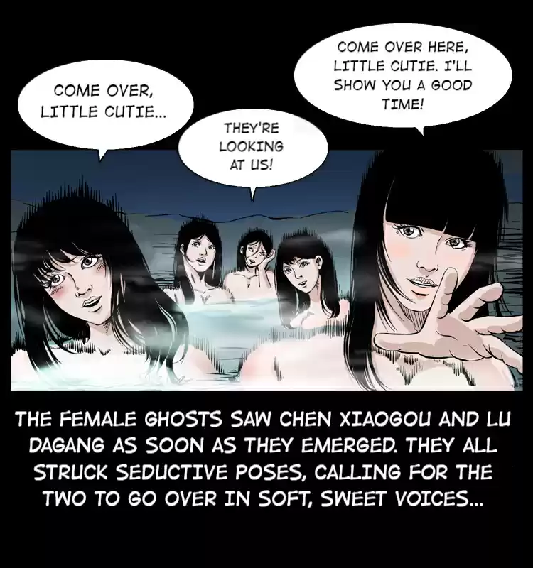 The Underworld Artisan 44.1 The Beautiful Ghosts