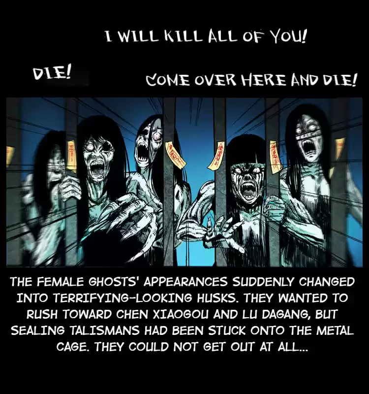 The Underworld Artisan 44.2 The Beautiful Ghosts