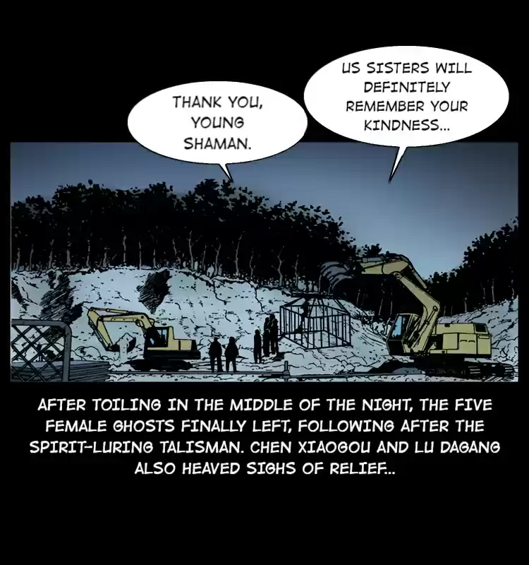 The Underworld Artisan 44.2 The Beautiful Ghosts