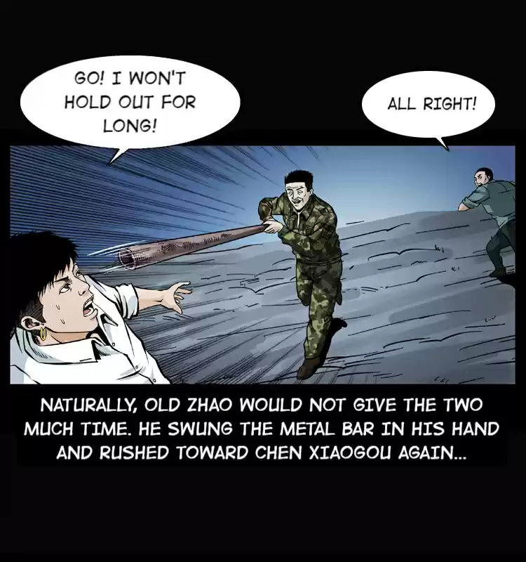 The Underworld Artisan 46.2 The Five-Yin Death Chamber