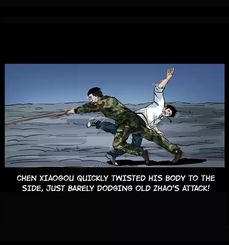 The Underworld Artisan 46.2 The Five-Yin Death Chamber