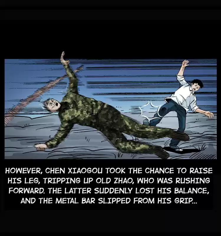 The Underworld Artisan 46.2 The Five-Yin Death Chamber