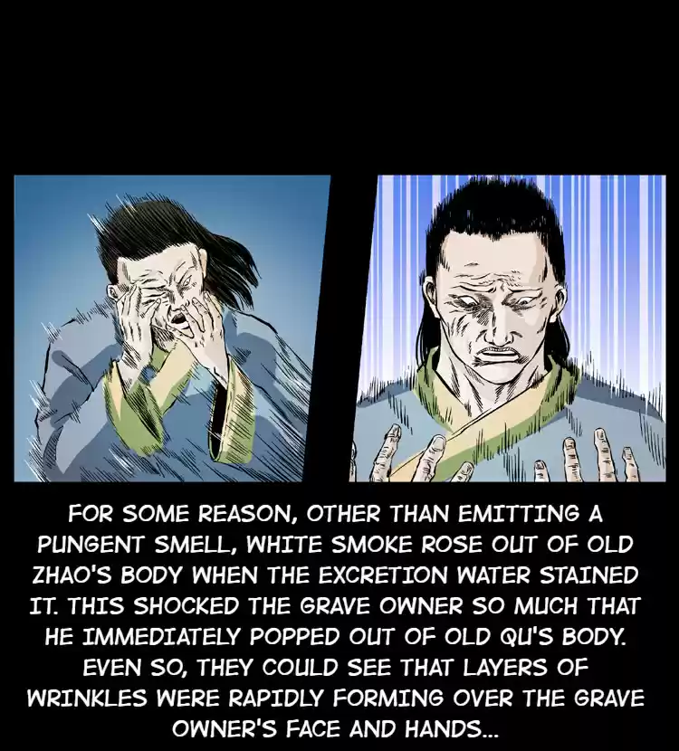 The Underworld Artisan 46.2 The Five-Yin Death Chamber