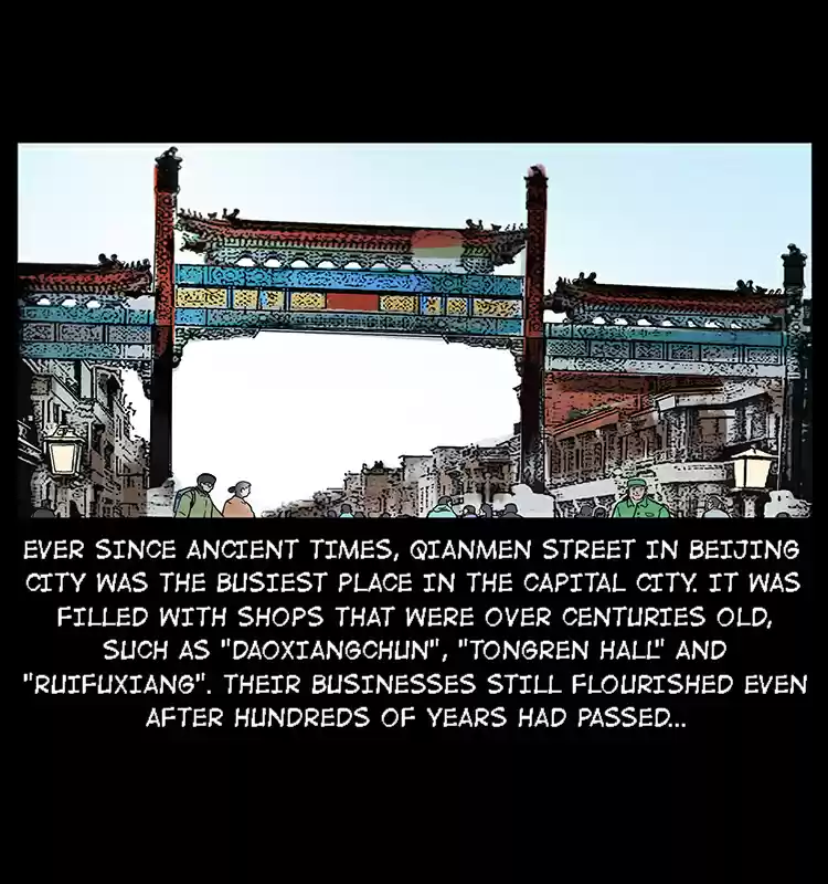 The Underworld Artisan 47.1 THE TONG PAWNBROKERS