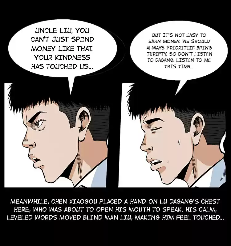 The Underworld Artisan 47.1 THE TONG PAWNBROKERS