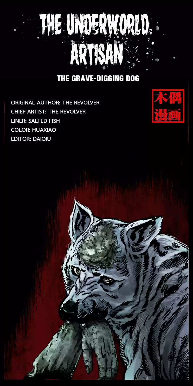 The Underworld Artisan 5.0 The Grave-Digging Dog