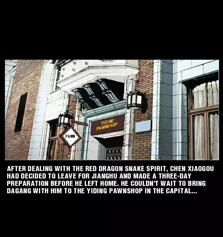 The Underworld Artisan 55.1 Trip To Anhui