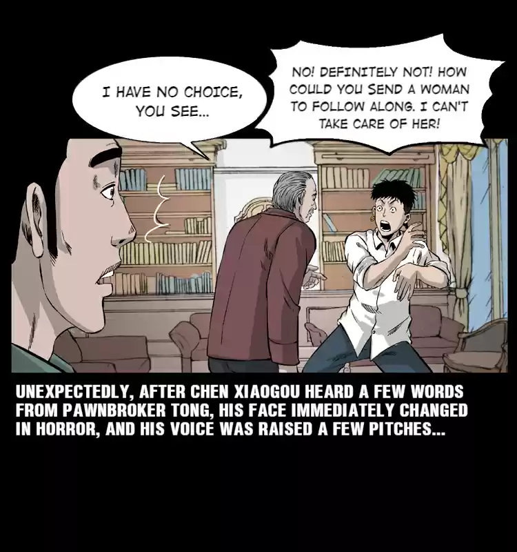 The Underworld Artisan 55.1 Trip To Anhui