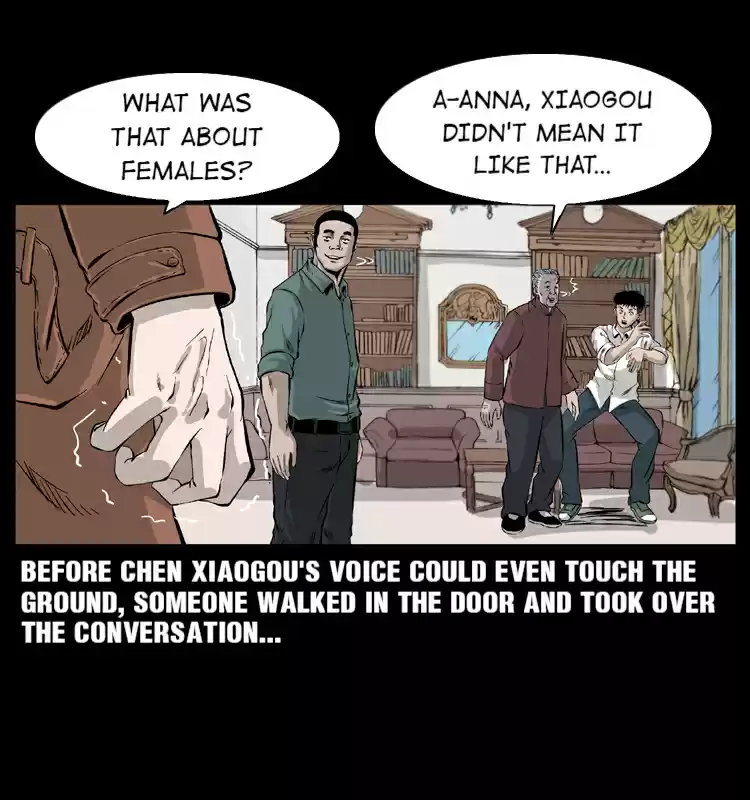 The Underworld Artisan 55.1 Trip To Anhui