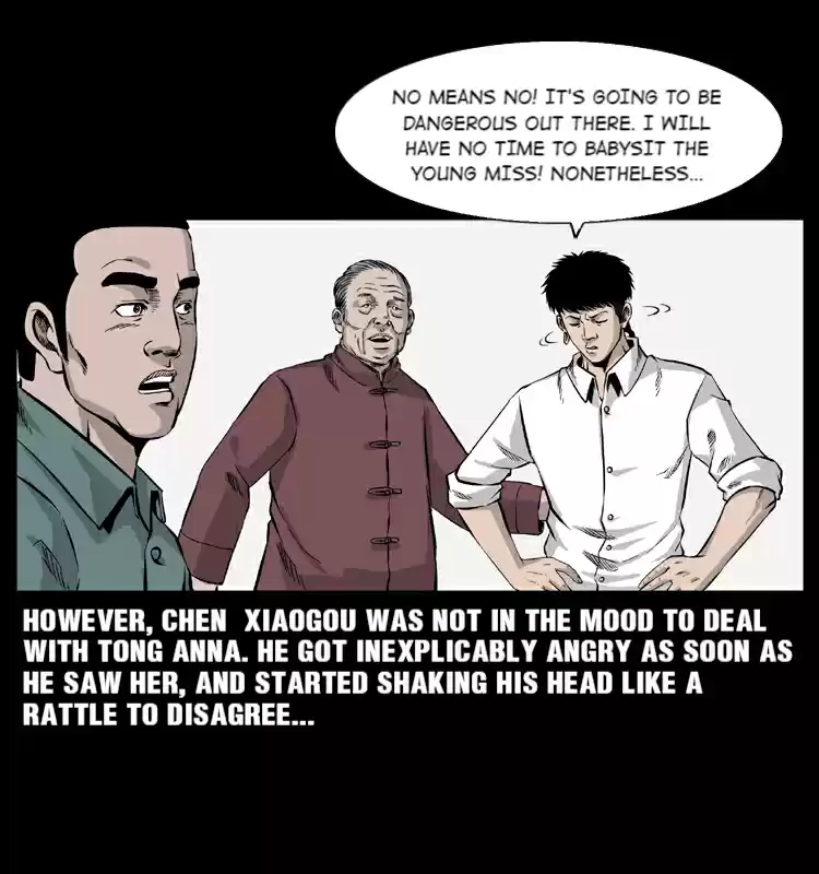 The Underworld Artisan 55.1 Trip To Anhui