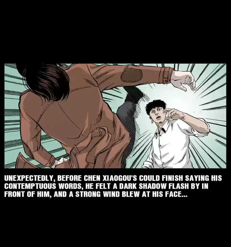 The Underworld Artisan 55.1 Trip To Anhui