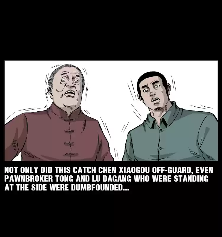 The Underworld Artisan 55.1 Trip To Anhui