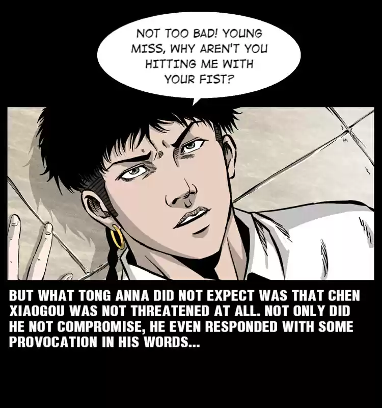 The Underworld Artisan 55.1 Trip To Anhui