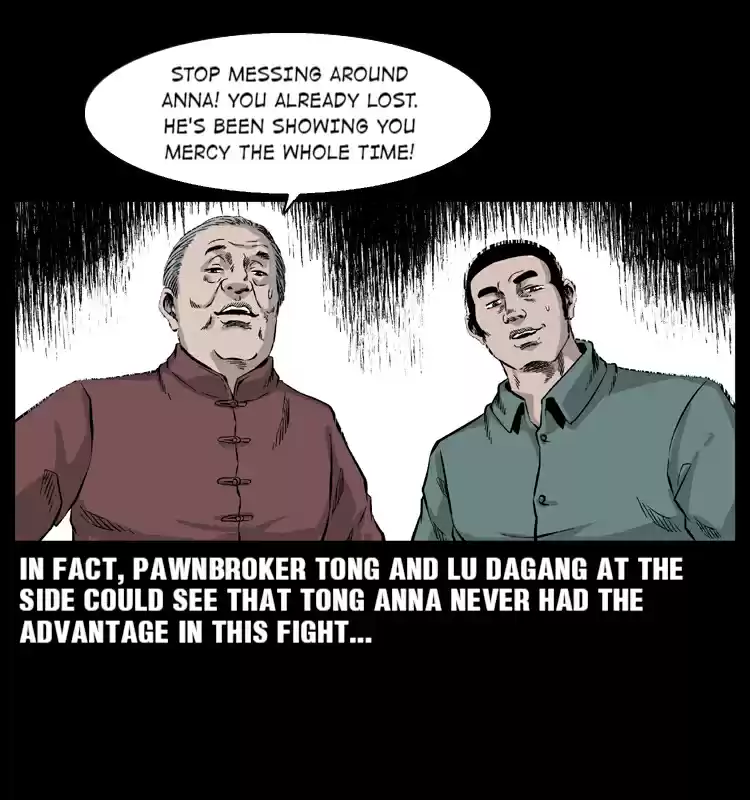 The Underworld Artisan 55.1 Trip To Anhui