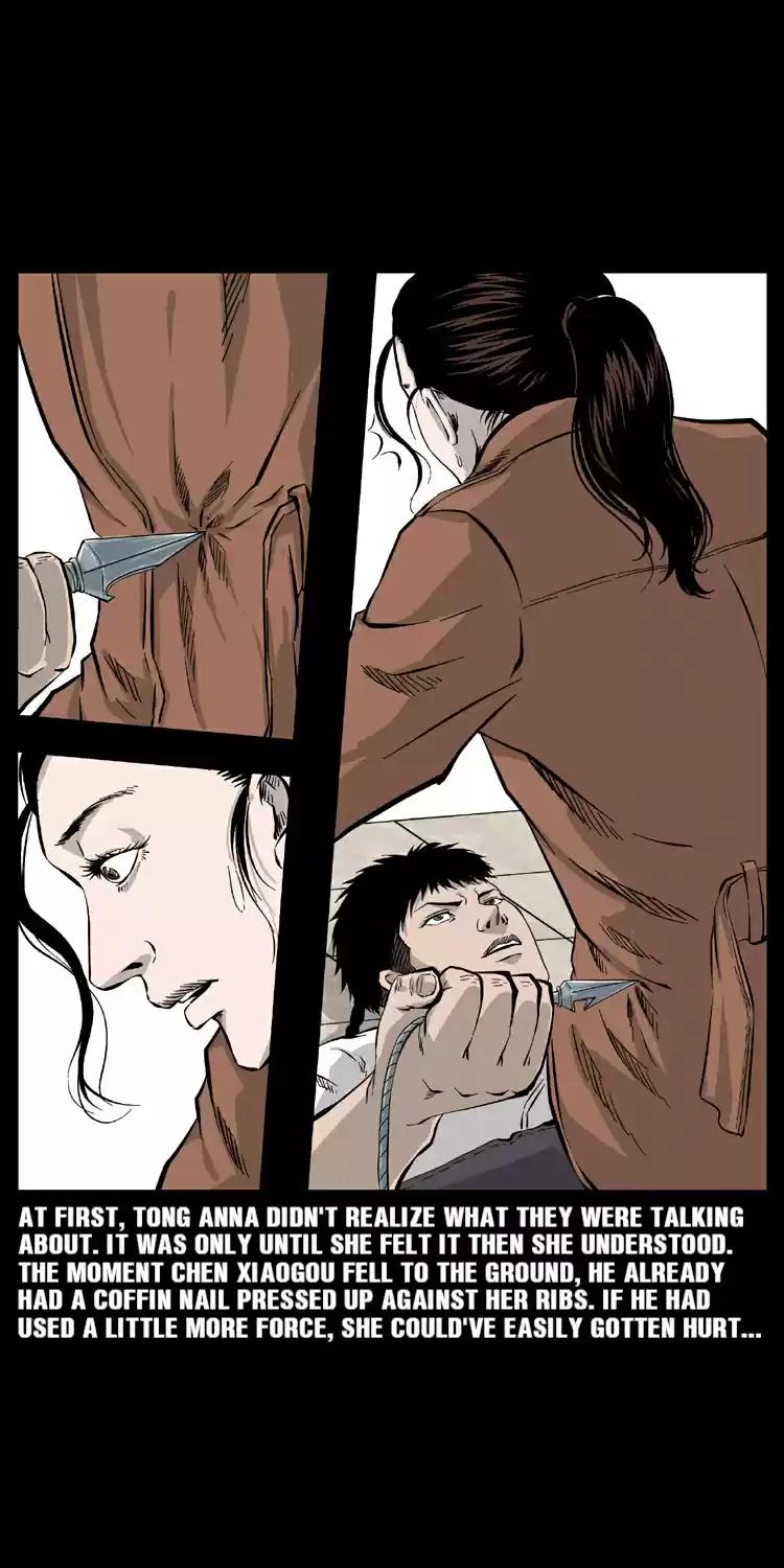 The Underworld Artisan 55.1 Trip To Anhui