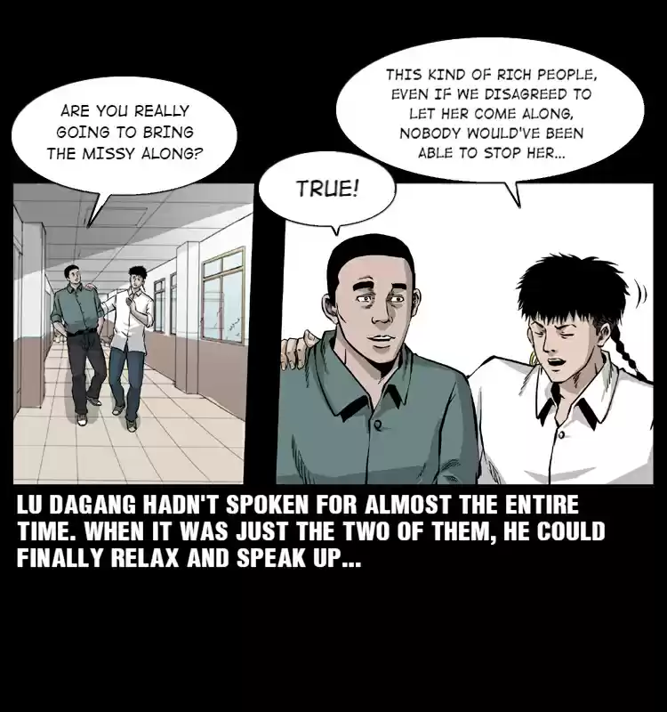 The Underworld Artisan 55.1 Trip To Anhui