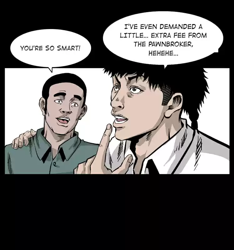 The Underworld Artisan 55.1 Trip To Anhui